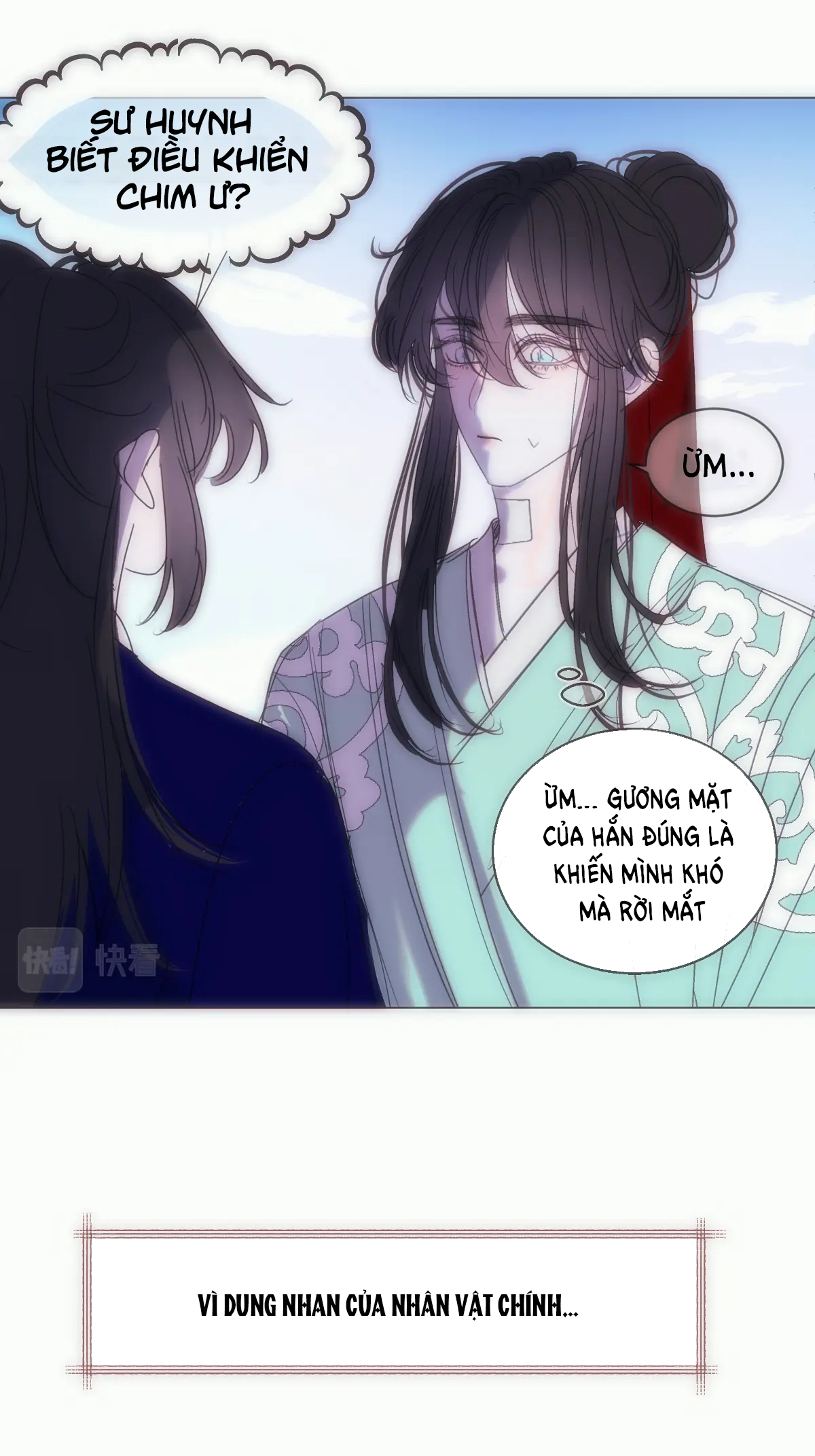 Chuyện Bên Lề Sau Khi Xuyên Sách Của Ta Và Sư Tôn chapter 3 - Trang 17