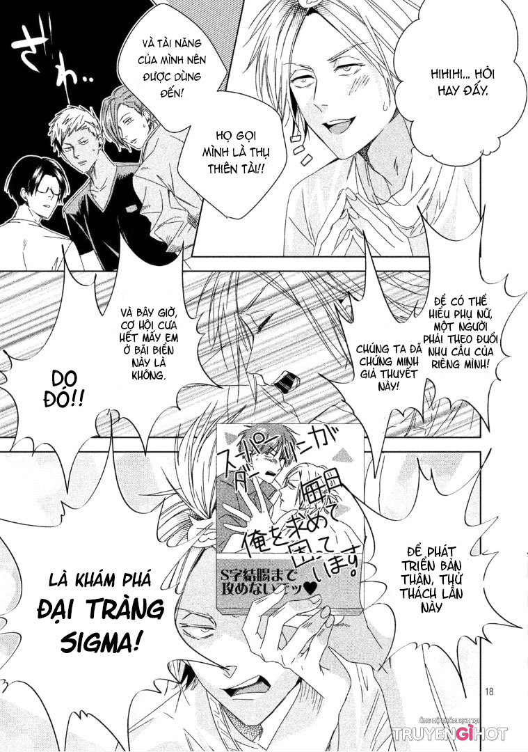 doushitemo yaritakute gakuen chapter 3.1 18