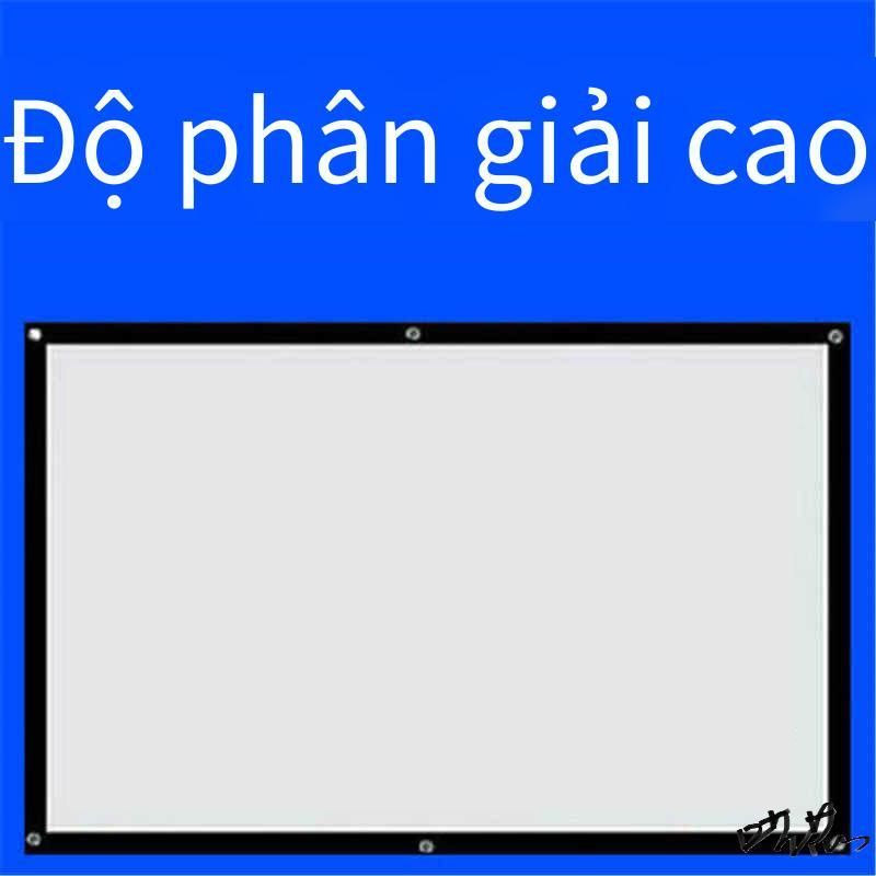 Phong cách mới nhất màn chiếu treo tường màn chiếu di động màn chiếu màn chiếu chiếu vải màn di động rèm treo tường nhà đơn giản
