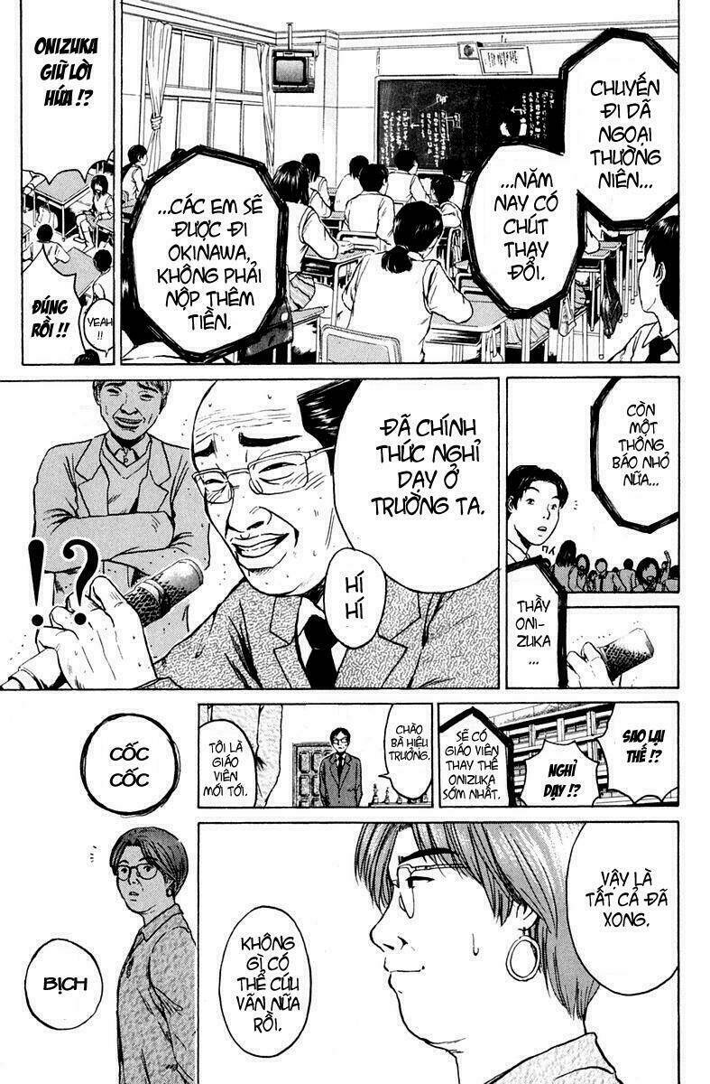 GTO - Great Teacher Onizuka chapter 92 9