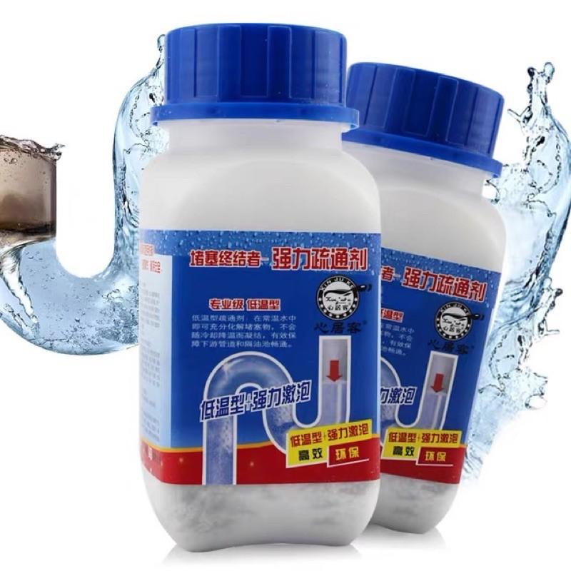 Bột Thông Cống yuhao, thông tắc bồn cầu, bồn rửa bát
