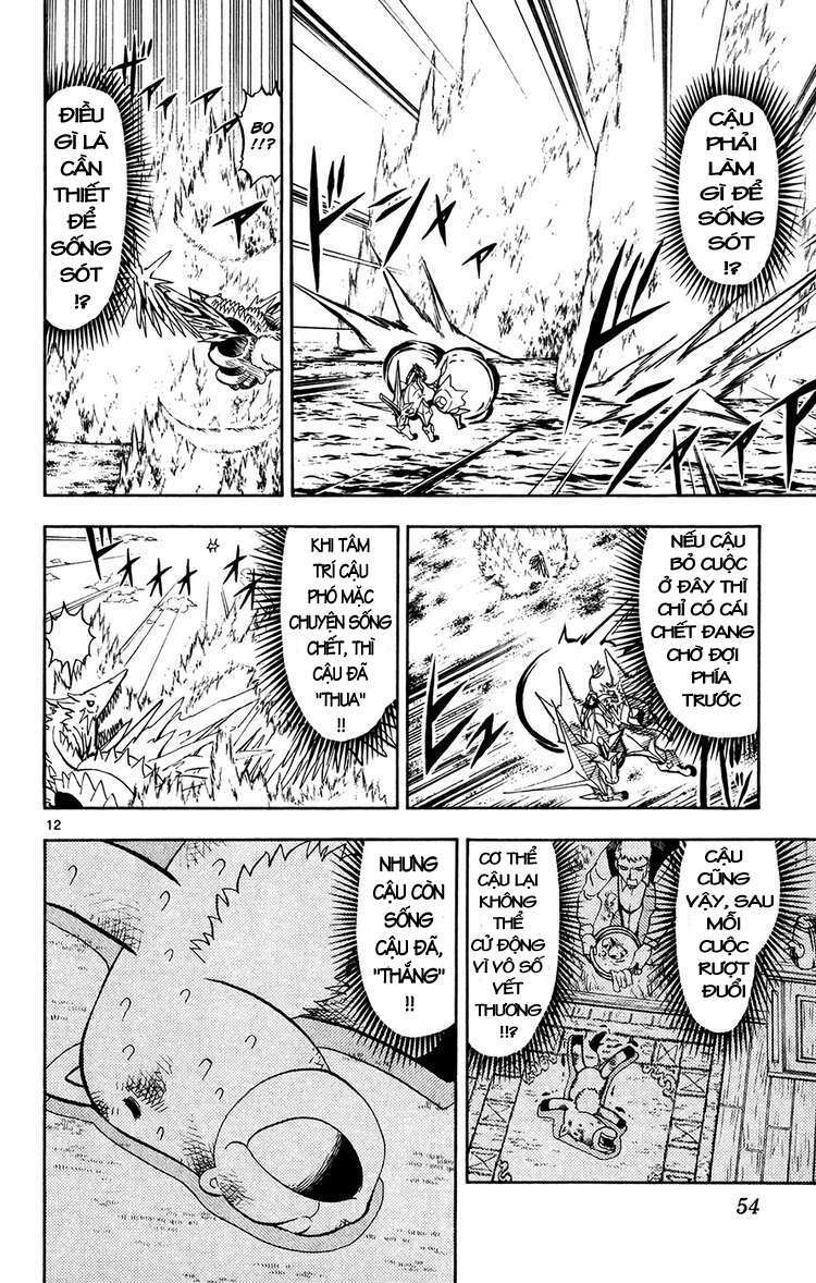 konjiki no gash!! chapter 306 13