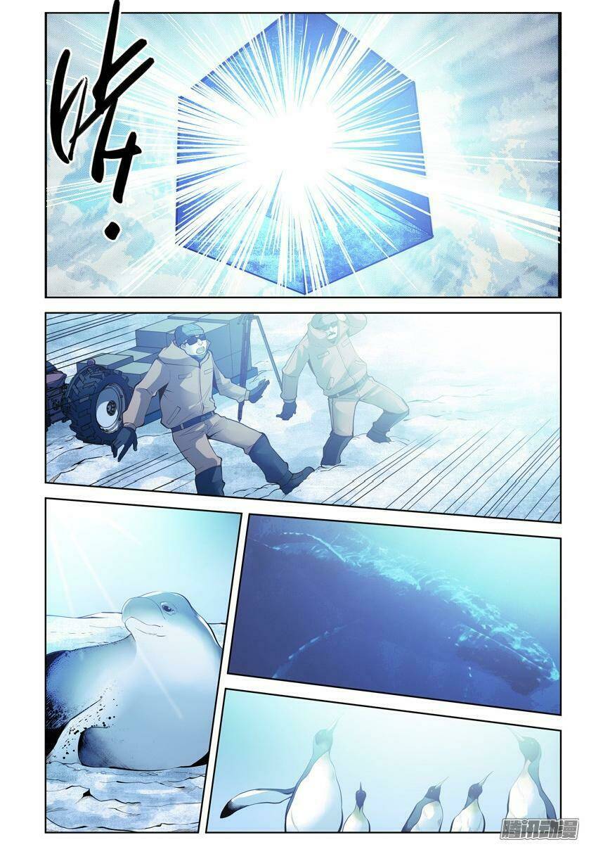 bầu trời máu chapter 211 7