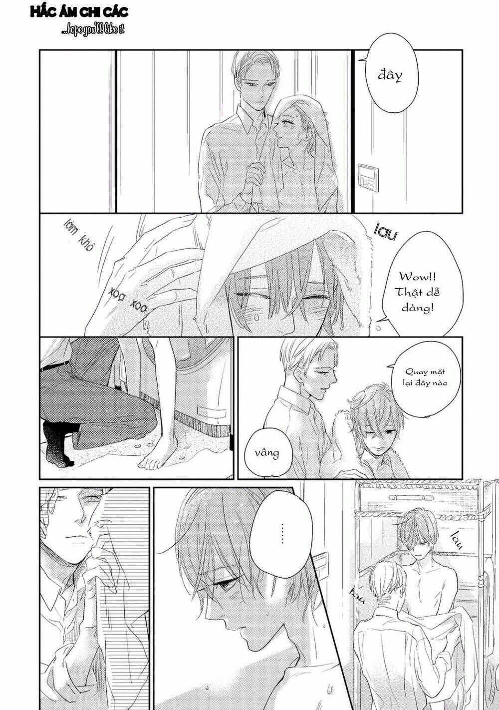 haitoku bl chapter 1 12