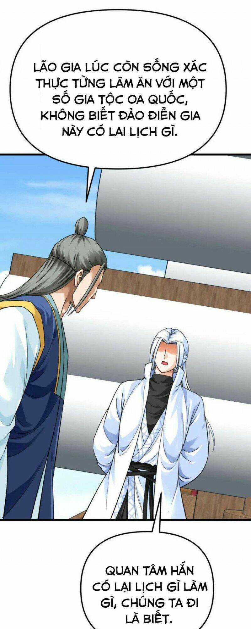 trọng sinh ta là đại thiên thần chapter 169 41