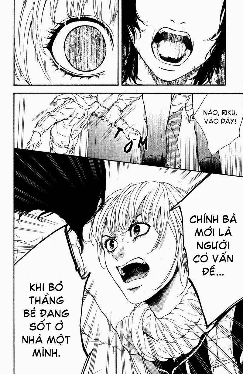 coelacanth chapter 3 22