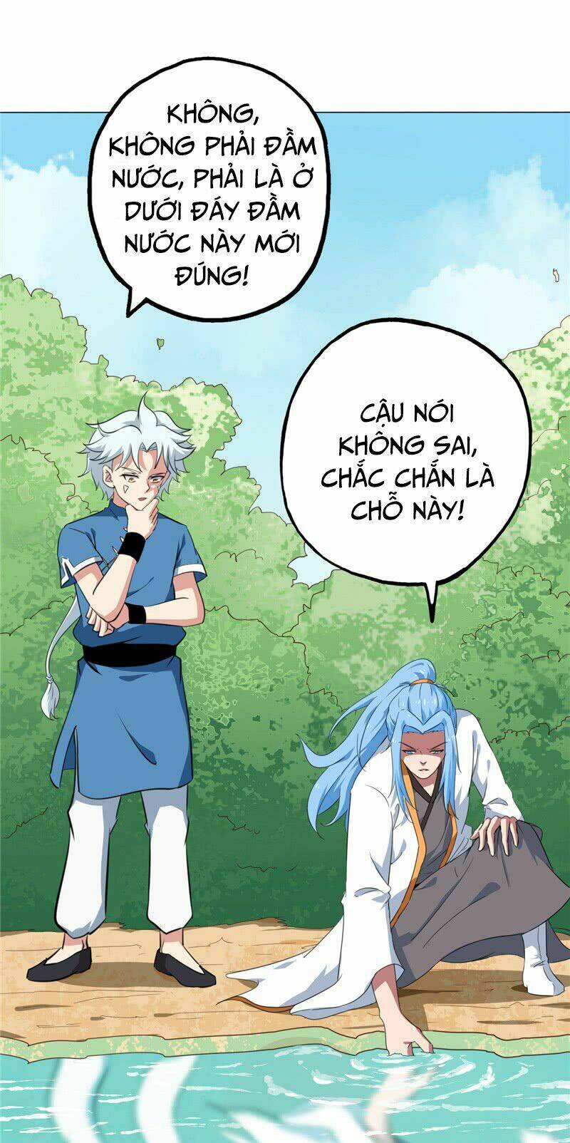 Chí Tôn Võ Đế Chapter 71 - Trang 1