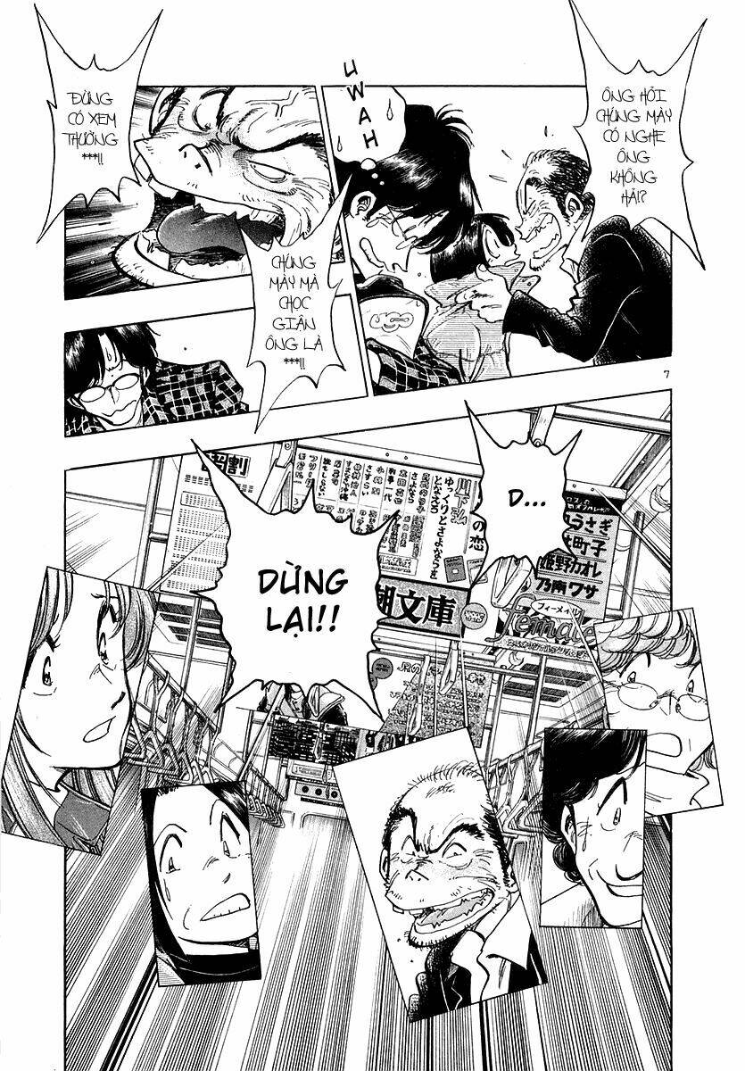 densha otoko chapter 1 12