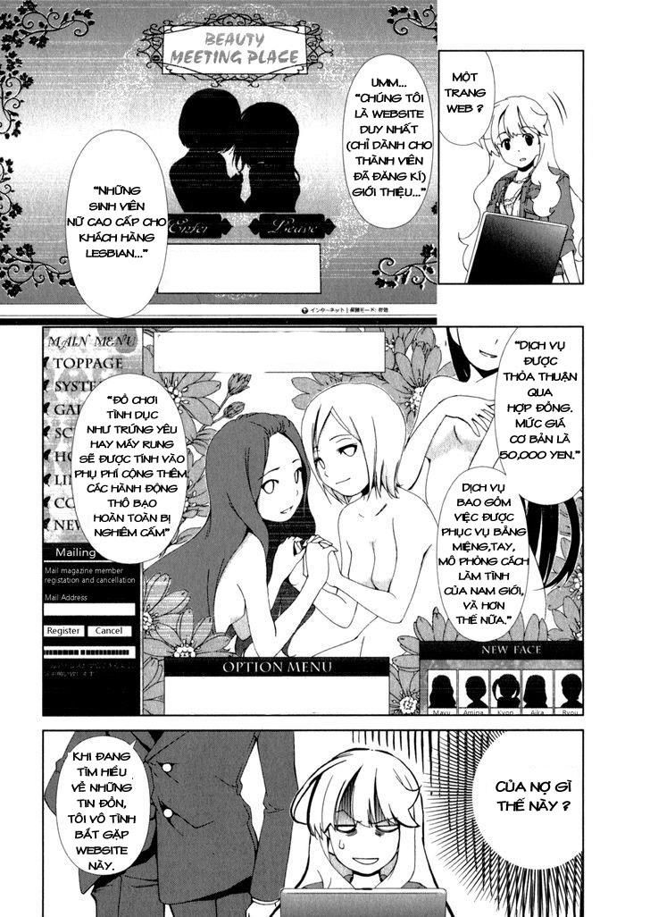 yuricam chapter 20 7