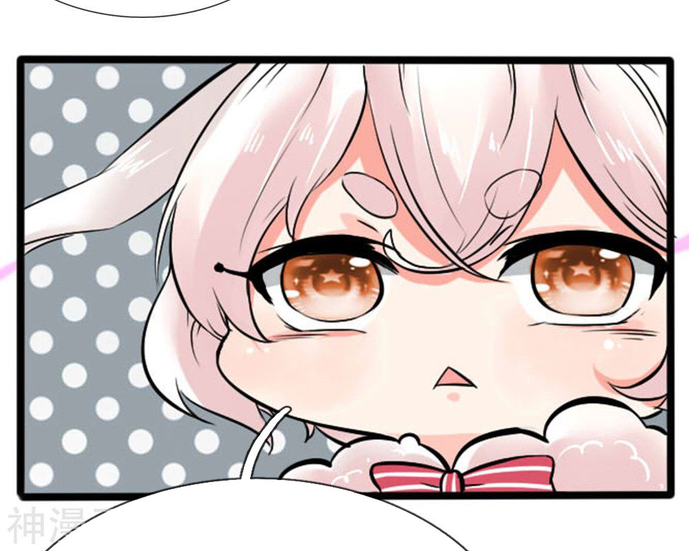 cô nương xấu xí của trẫm chapter 27 16