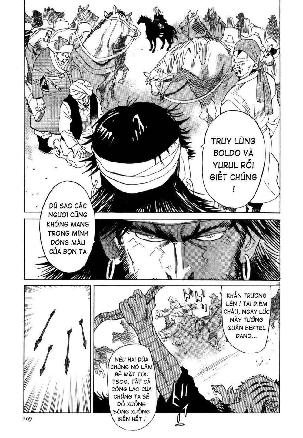 shuto hell chapter 12 15