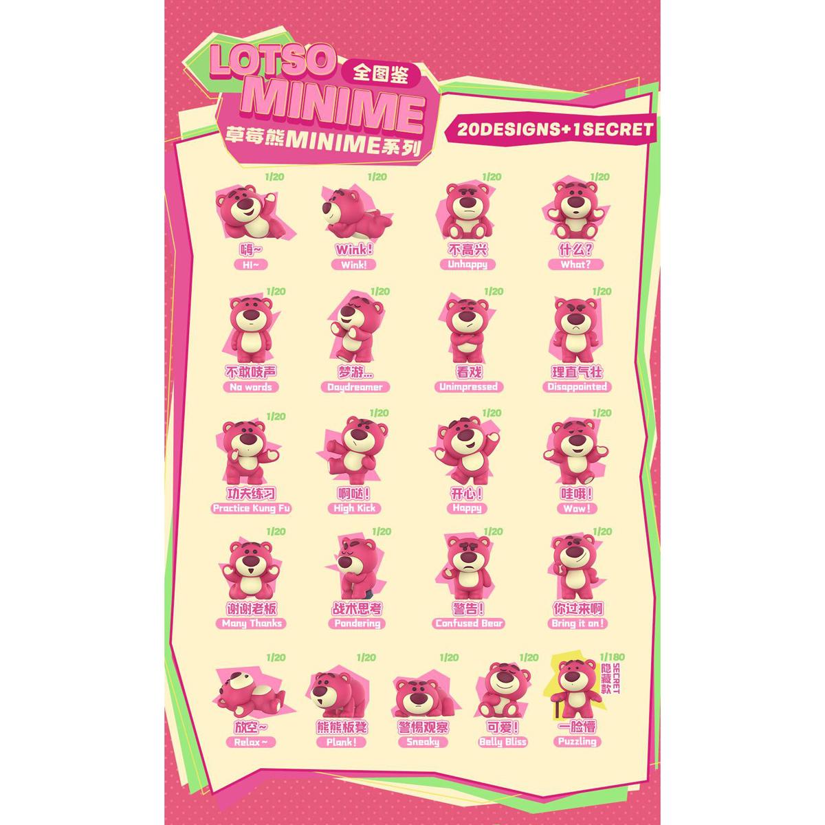 Đồ Chơi Mô Hình Lotso Minime - 52Toys (Sản Phẩm Bên Trong Là Ngẫu Nhiên)