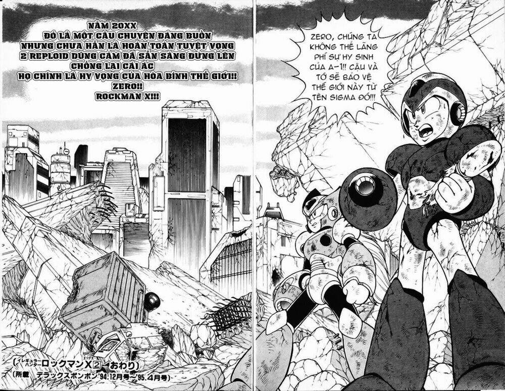 chiến binh thế giới ảo x ngoại truyện: hunter chapter 10 36