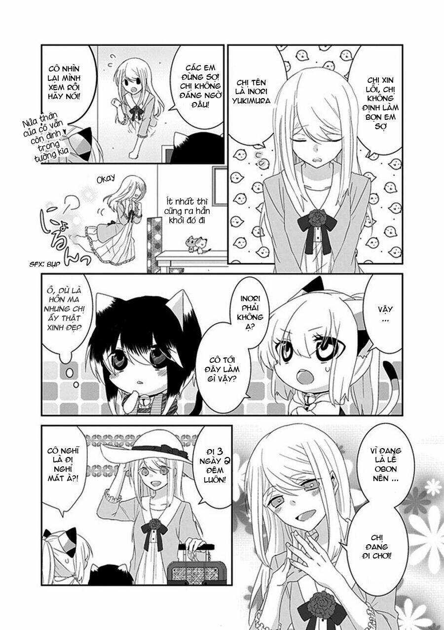 nukoduke! chapter 39 6