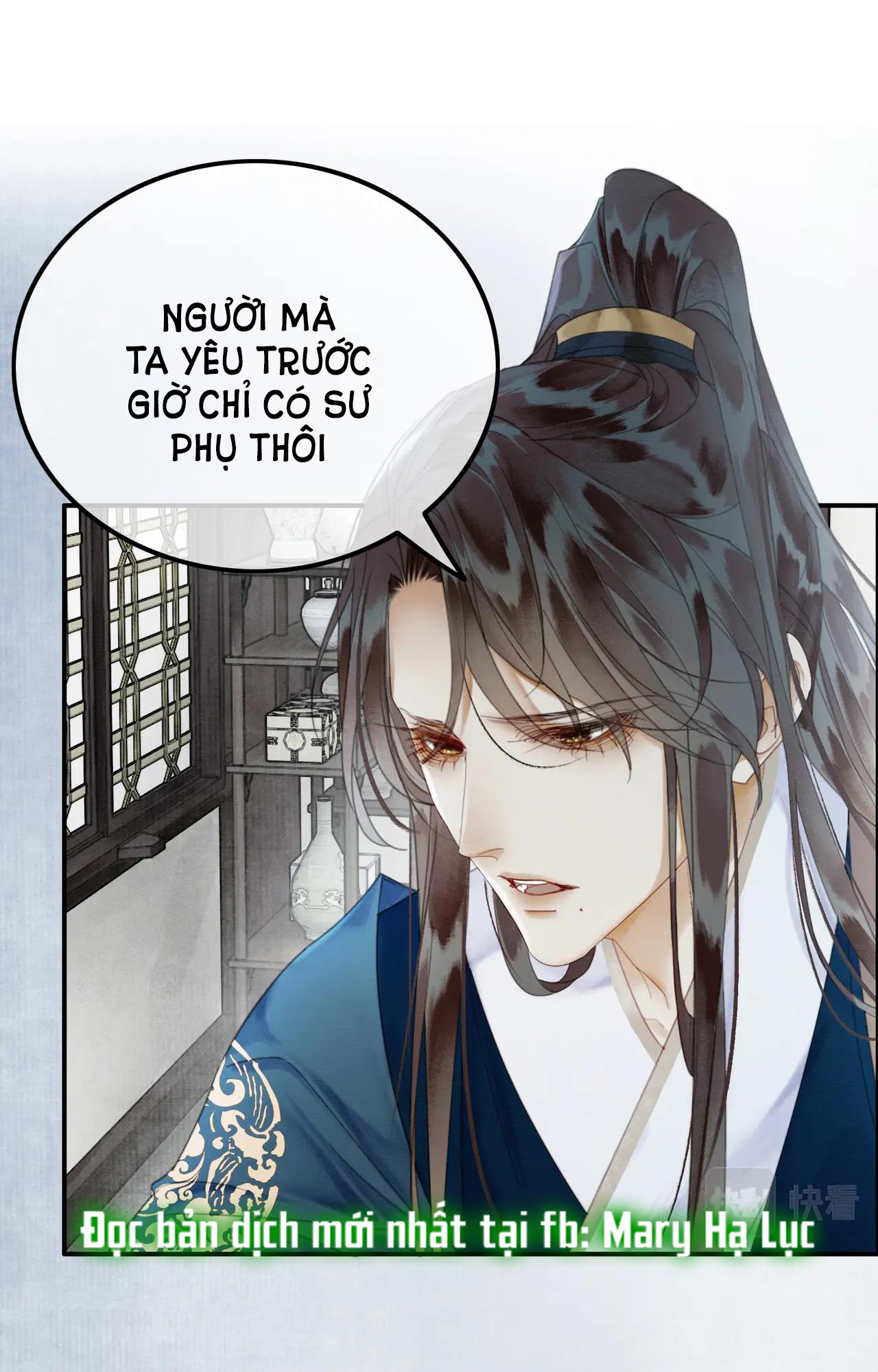 ai đã dạy hư đồ đệ phản diện của ta? chapter 22 42