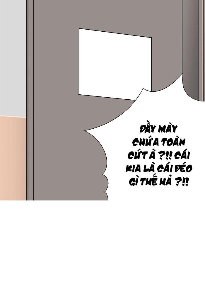 aura from another planet chapter 26 50