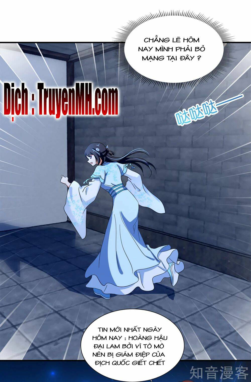 lãnh cung phế hậu muốn nghịch thiên chapter 158 16