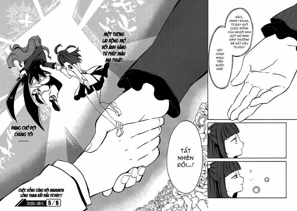 umineko no naku koro ni episode 4: alliance of the golden witch chapter 7 37