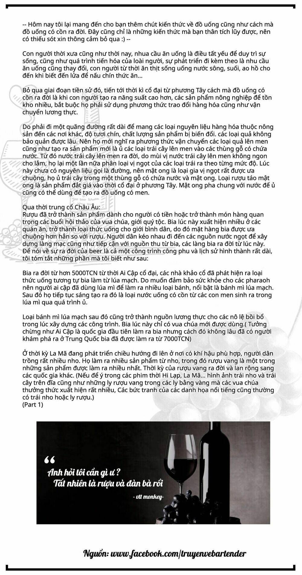 bartender chapter 130 26