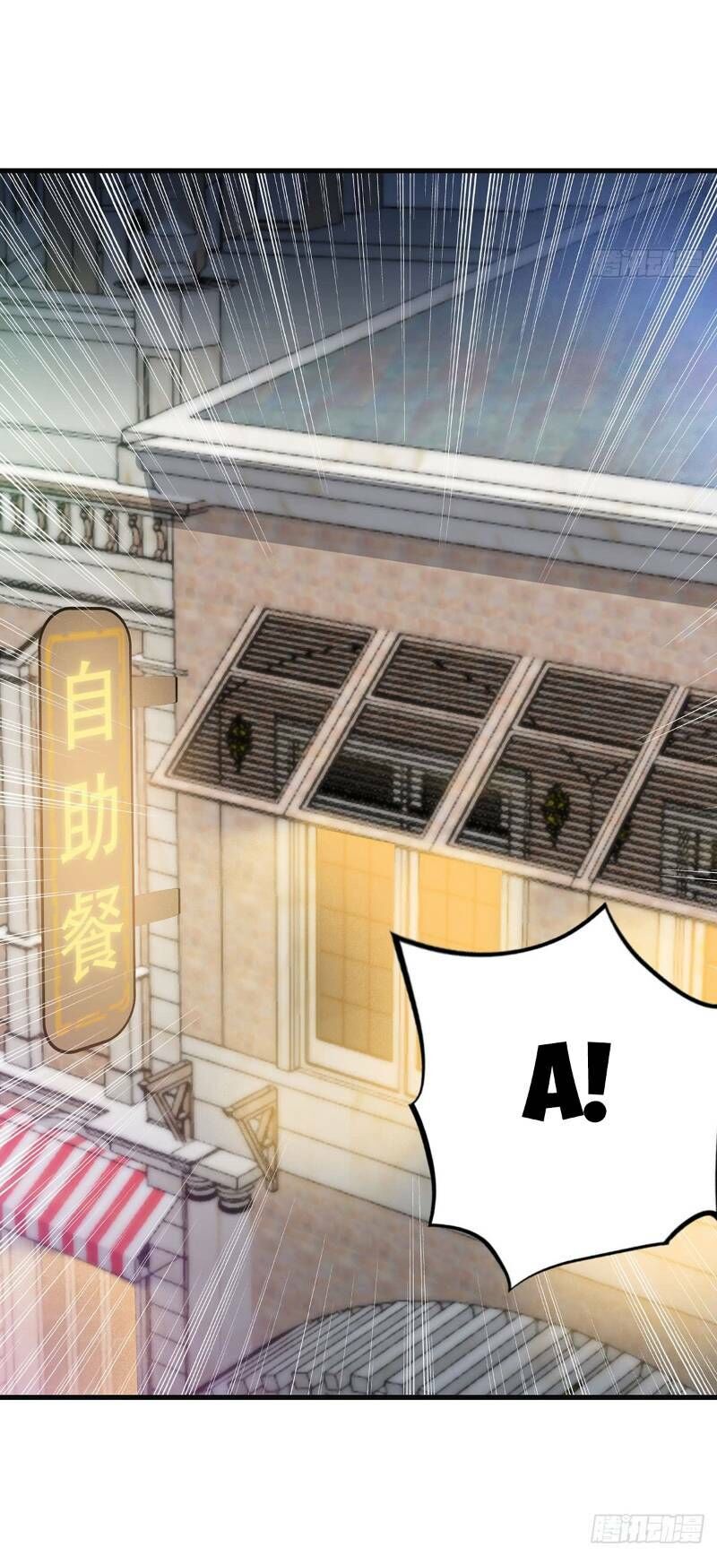 đỉnh phong cường thiếu chapter 44 33