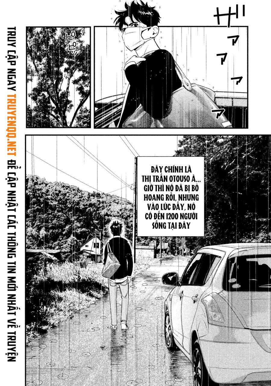 ship of theseus chapter 1.5 29