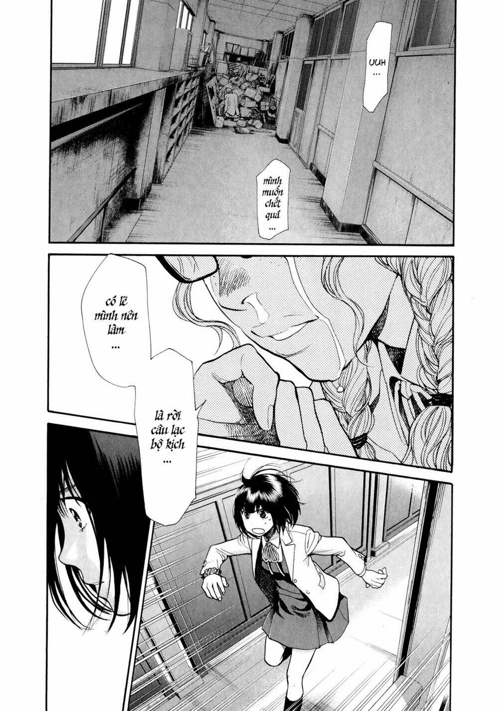 again!! chapter 75 5