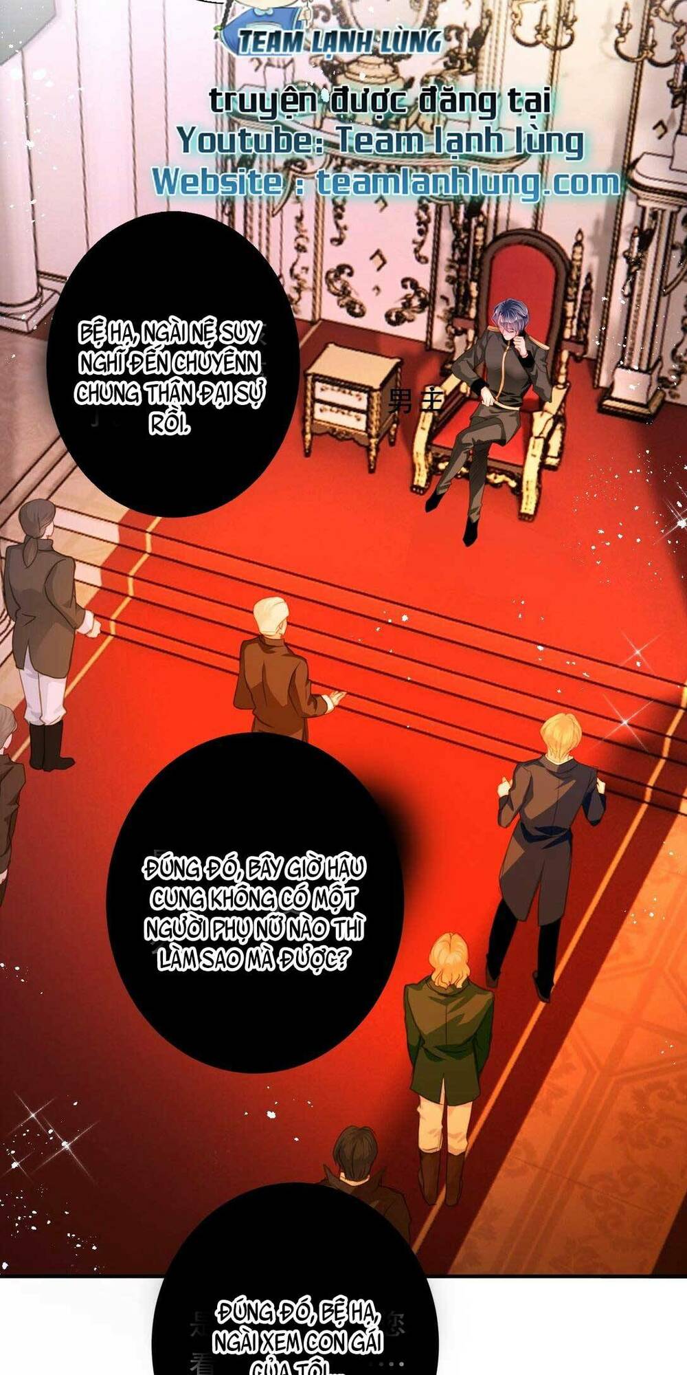 hoàng phi có chút không đúng nha chapter 4 25