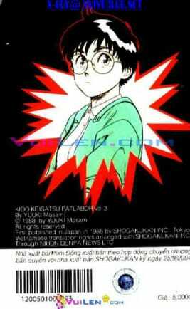 cảnh sát cơ động chapter 3 118