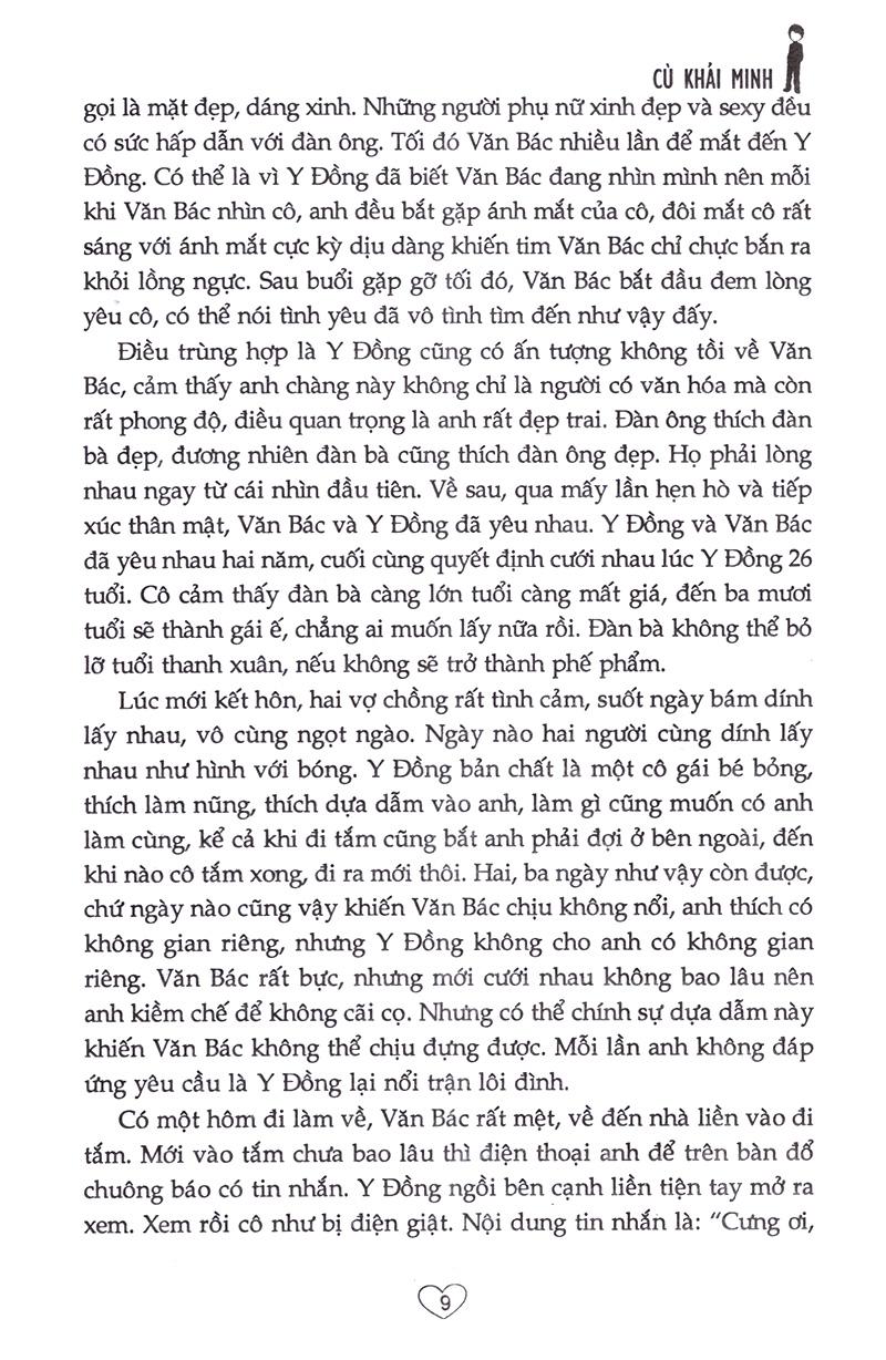 Kết Hôn - Ly Hôn
