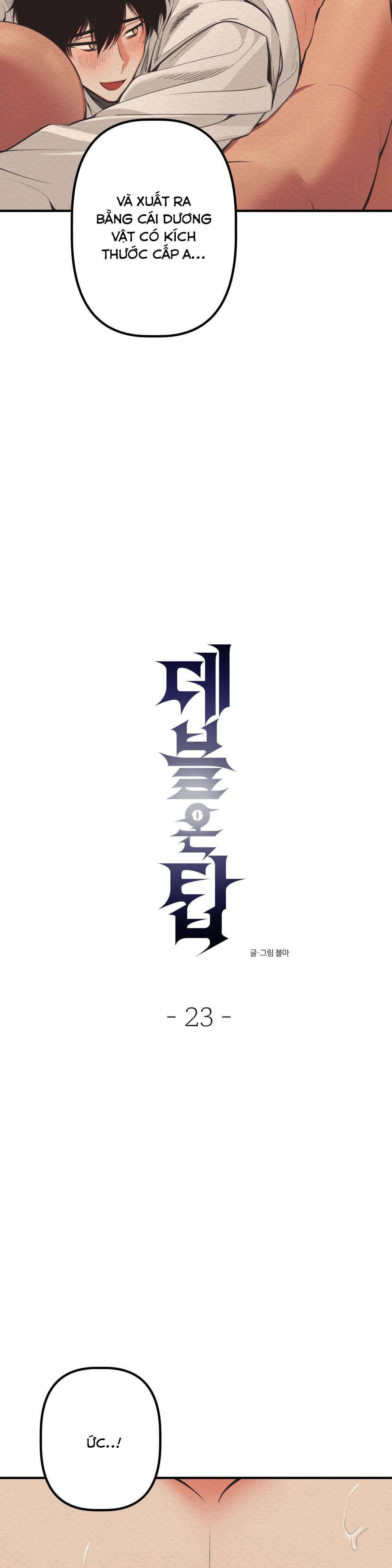 devil on top chapter 23 11