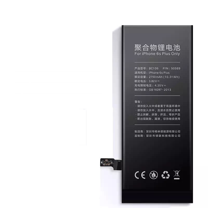 Pin thay thế dùng cho iPhone 6s Plus tiêu chuẩn Apple của UGREEN BC103 50589 - Hàng Chính Hãng