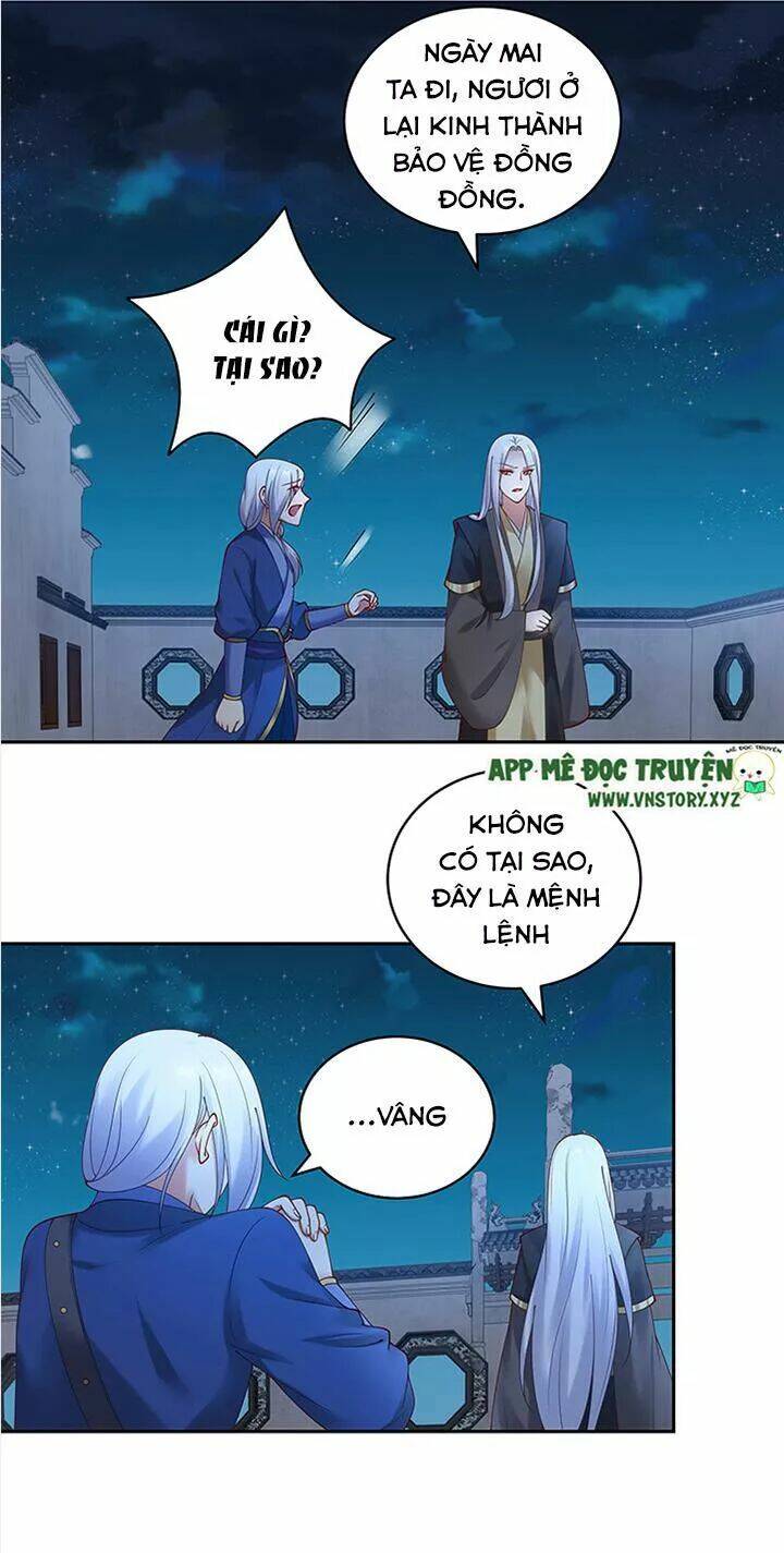 đô đốc đại nhân sủng thê kí chapter 85 7