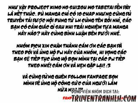 kimi no suizou wo tabetai chapter 10 49