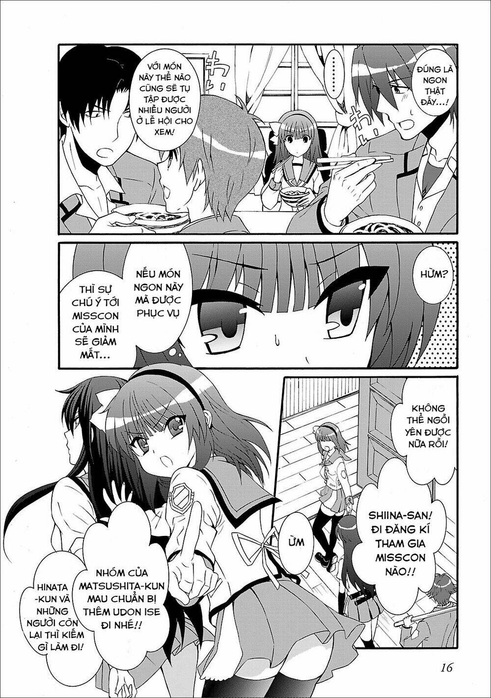 angel beats! heaven's door chapter 54 18