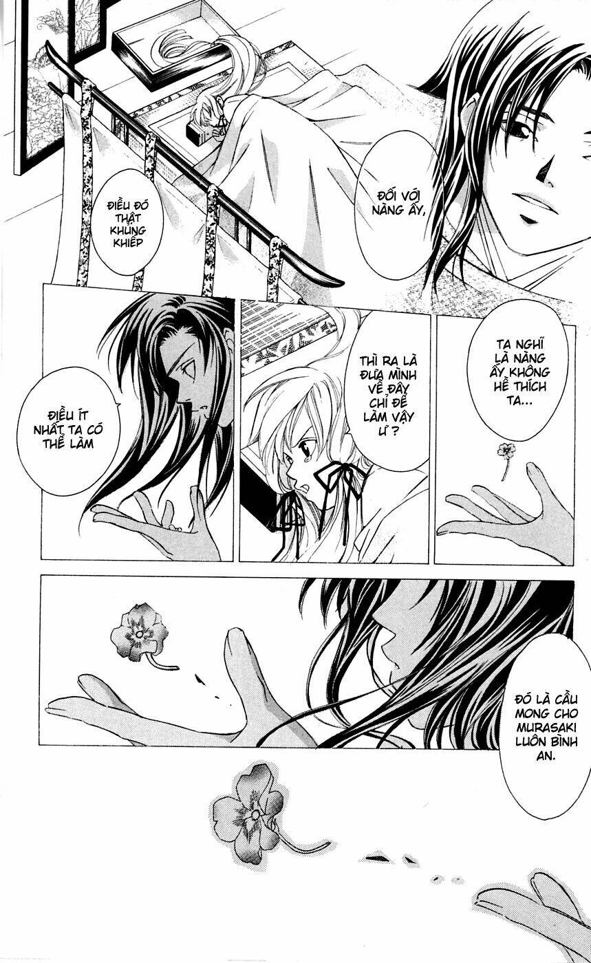 gekka no kimi chapter 4 35