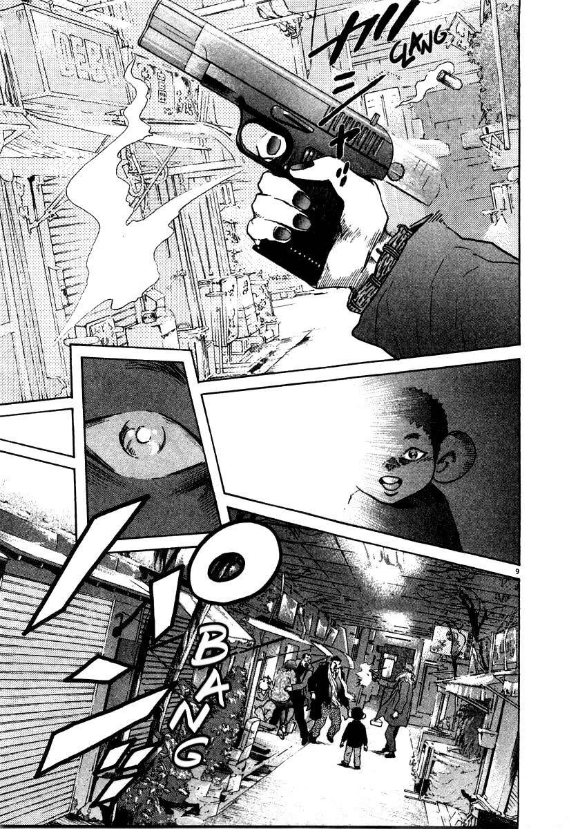 kiichi!! chapter 25 9