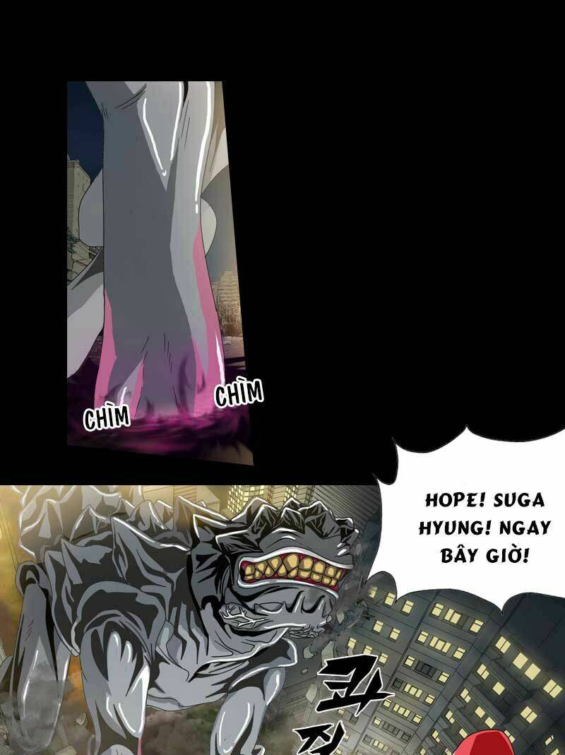 we-on: be the shield chapter 1 17