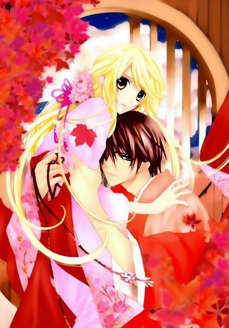 akaki tsuki no mawaru koro chapter 4 2