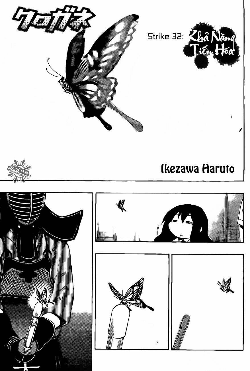 kurogane chapter 32 1