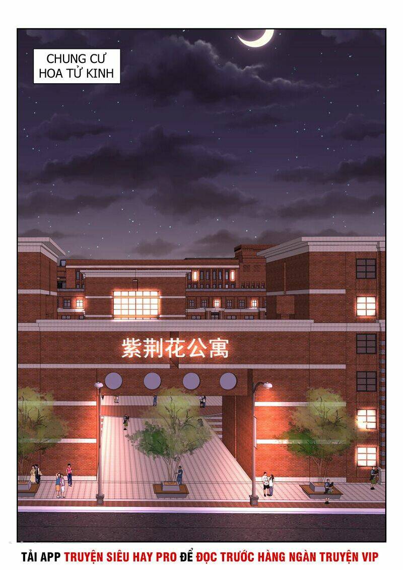 thiên tài cao thủ chapter 215 6