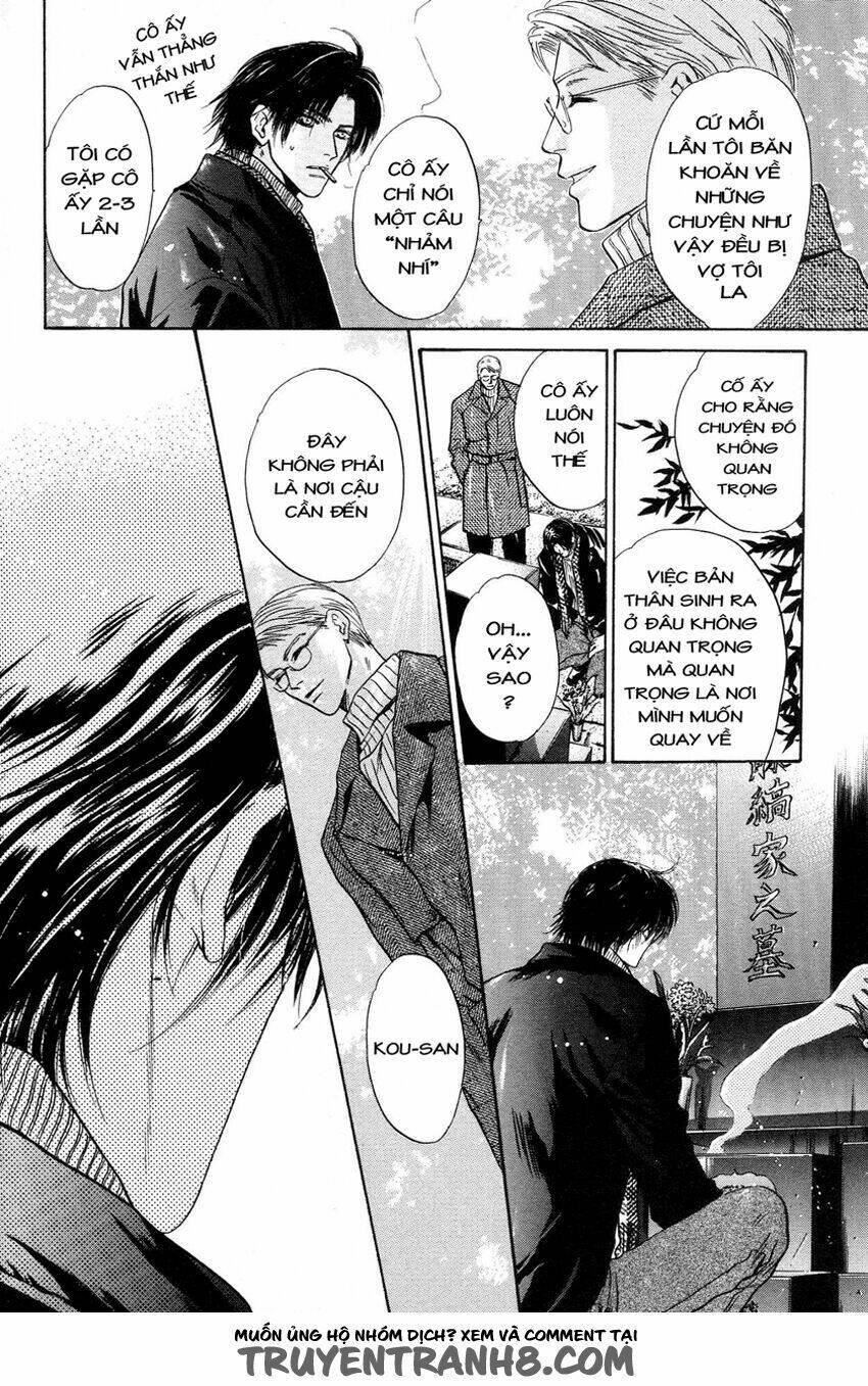 komatta toki ni wa hoshi ni kike! chapter 38 15