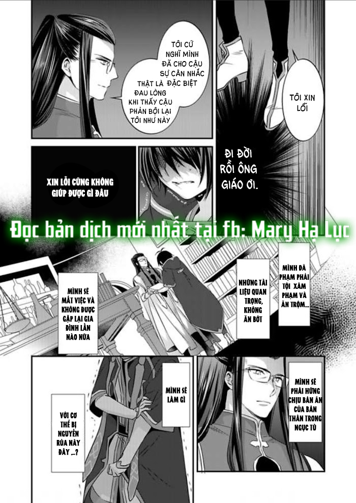 tôi bị biến thành con gái và phải qua lại với các hiệp sĩ~ không còn cách nào khác ngoài việc sex để trở về đàn ông! chapter 14.2 4