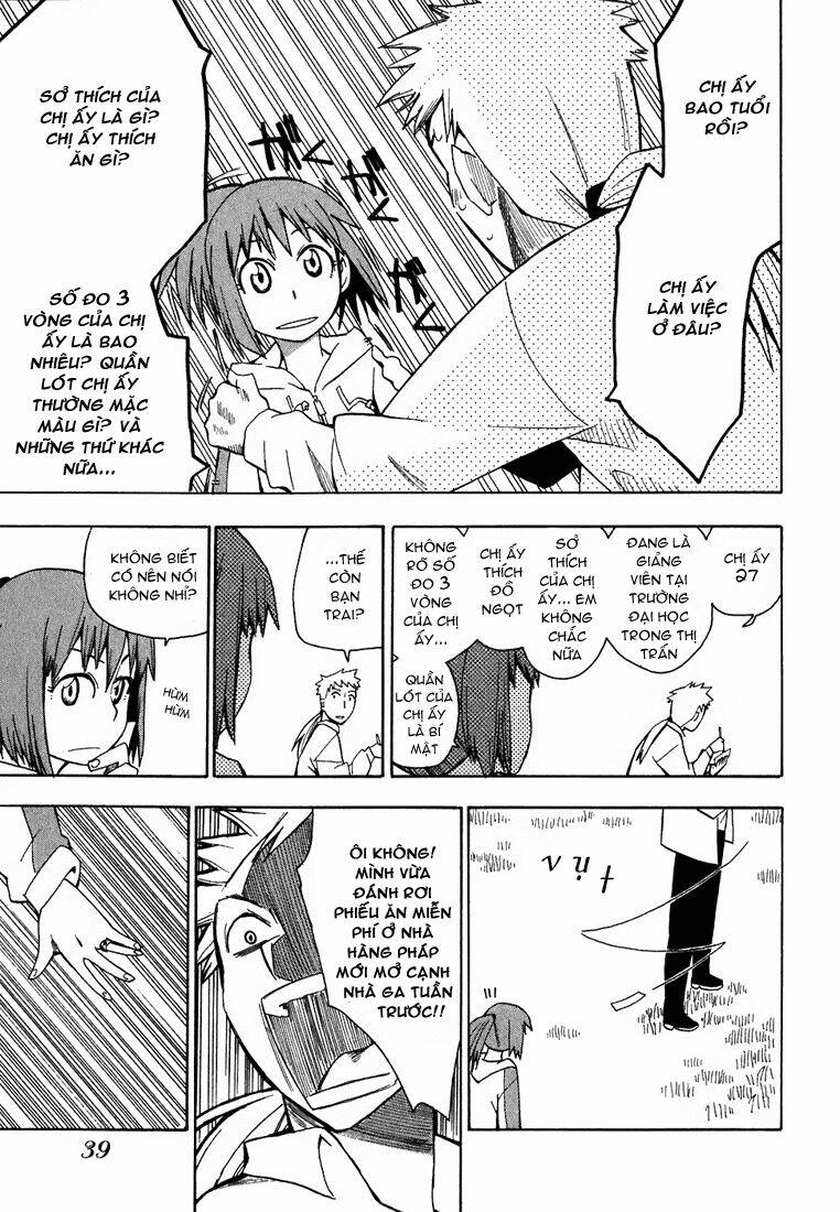 hoshi no samidare - lucifer and the biscuit hammer chapter 10 6