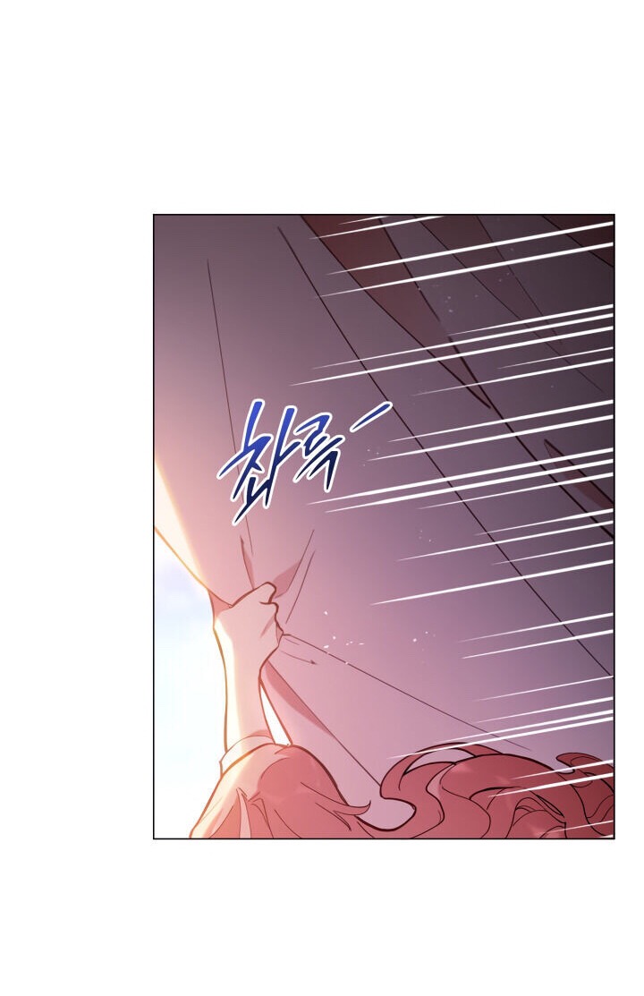 tiểu thư lạnh lùng chapter 2 38