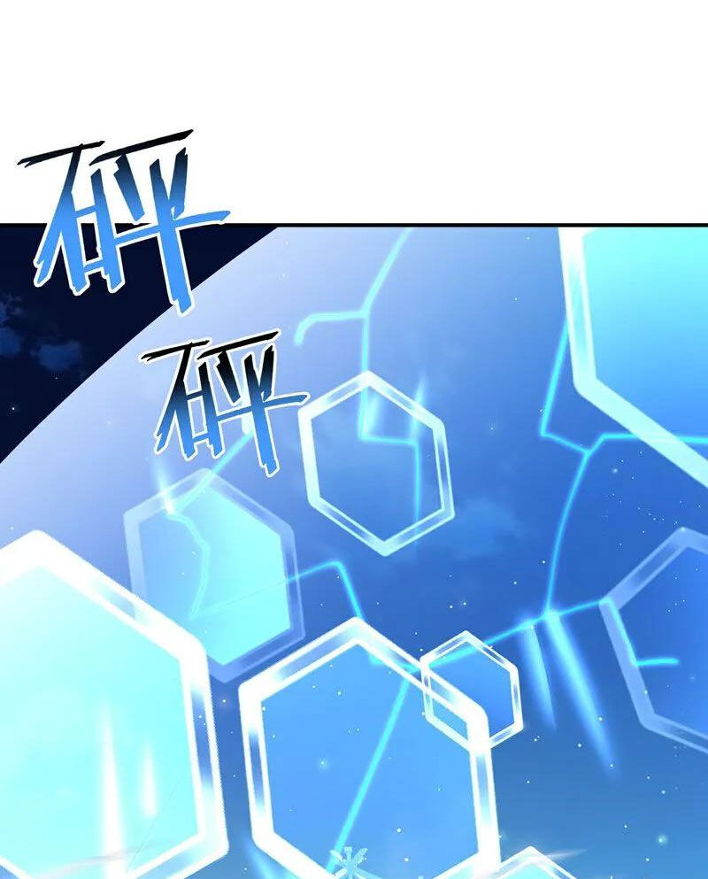 tiên võ đế tôn chapter 522 41