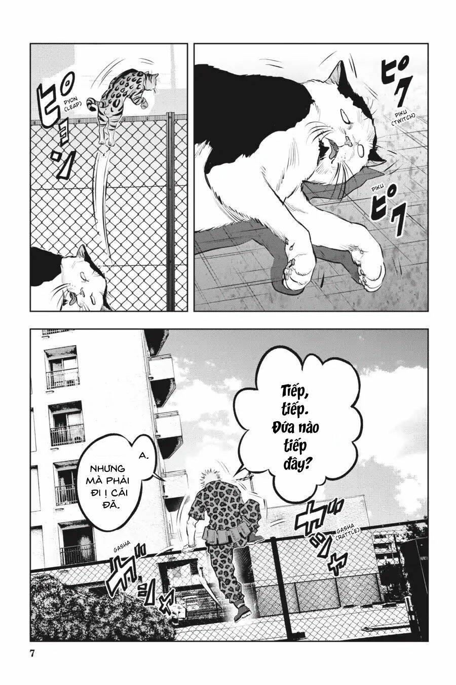 nyankees chapter 12 10