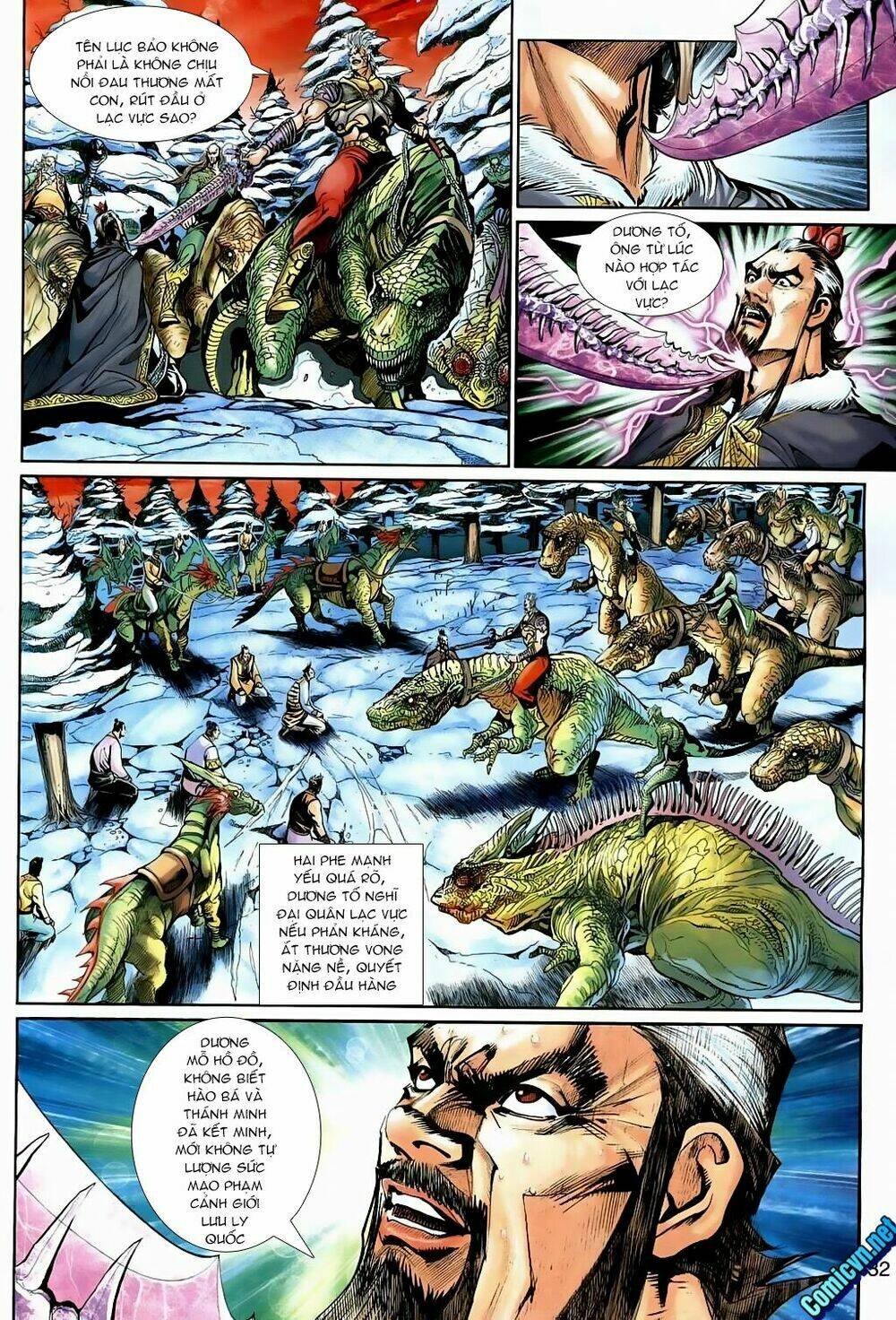 thần binh huyền kỳ 3+3.5 chapter 111 32