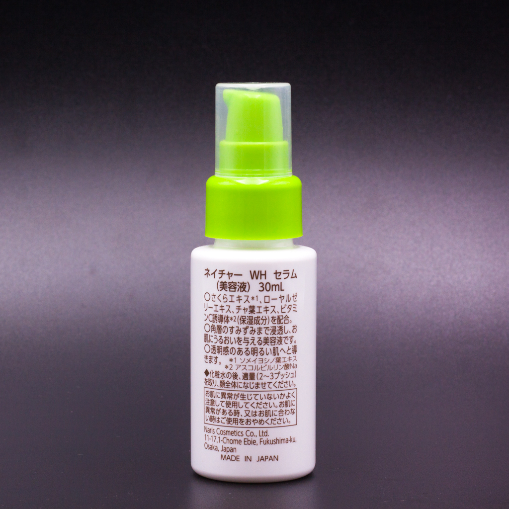 Serum dưỡng trắng da Nhật Bản Naris Nature Whitening Serum (30ml) – Hàng Chính Hãng