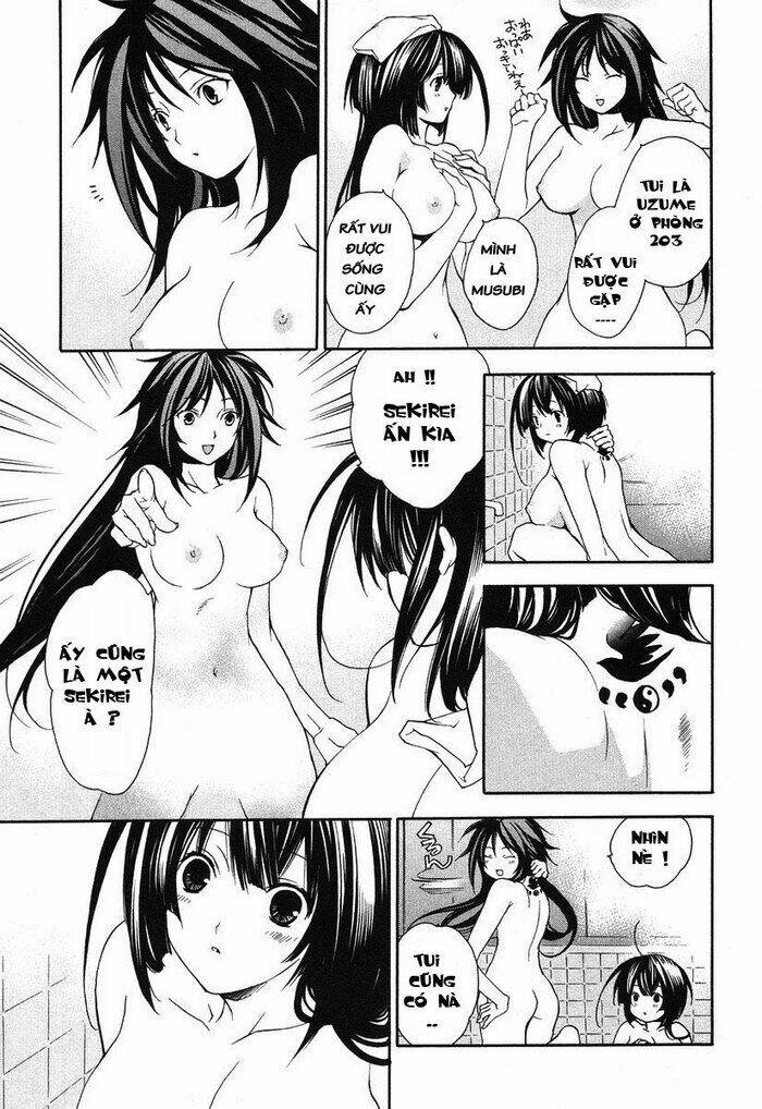 sekirei chapter 7 5