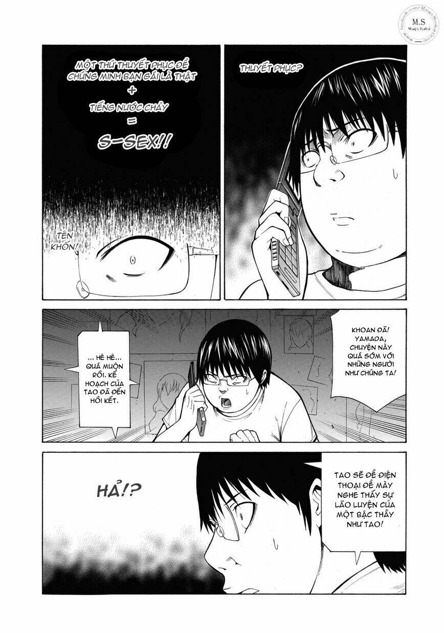 saiteihen no otoko chapter 1 50